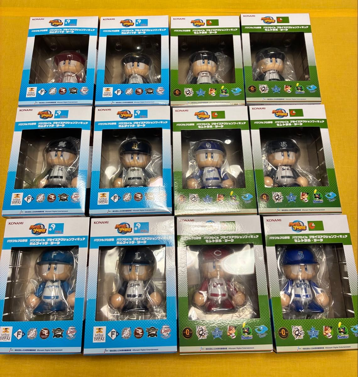 パワフルプロ野球 パワプロくん プライズアクションフィギュア 12体