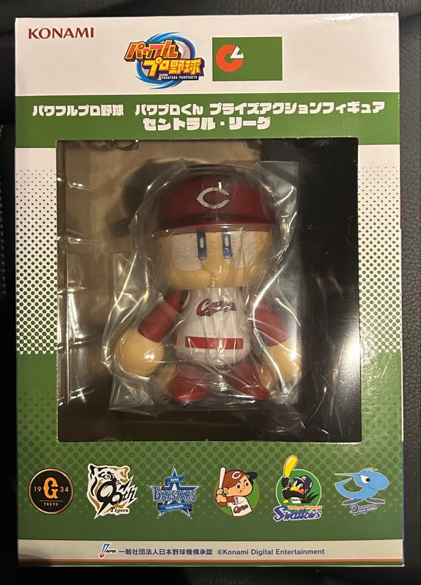 KONAMI パワプロくん プライズアクションフィギュア 広島カープ セ