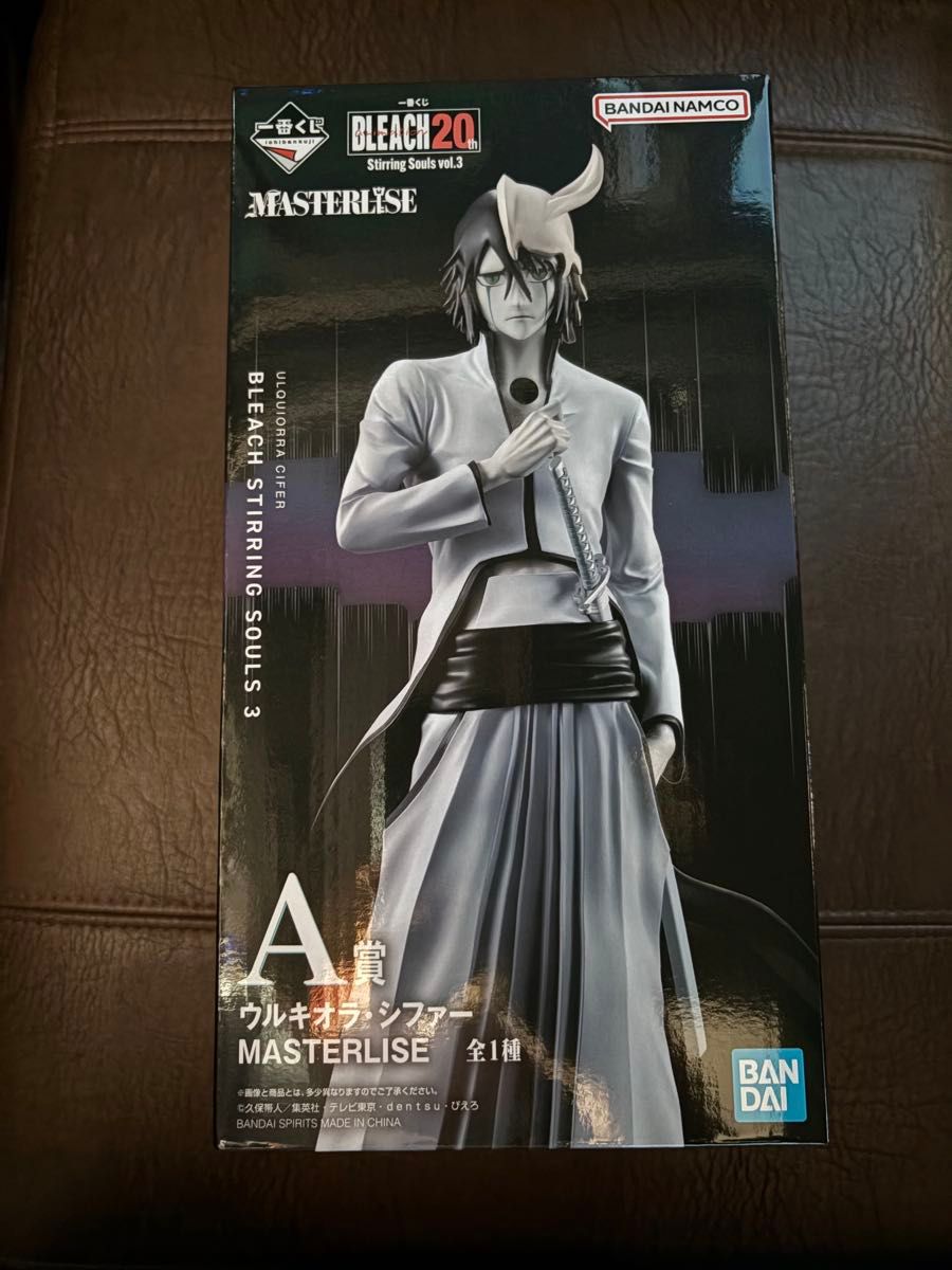一番くじ ブリーチ BLEACH A賞 ウルキオラ・シファー 未開封 Amazon.co