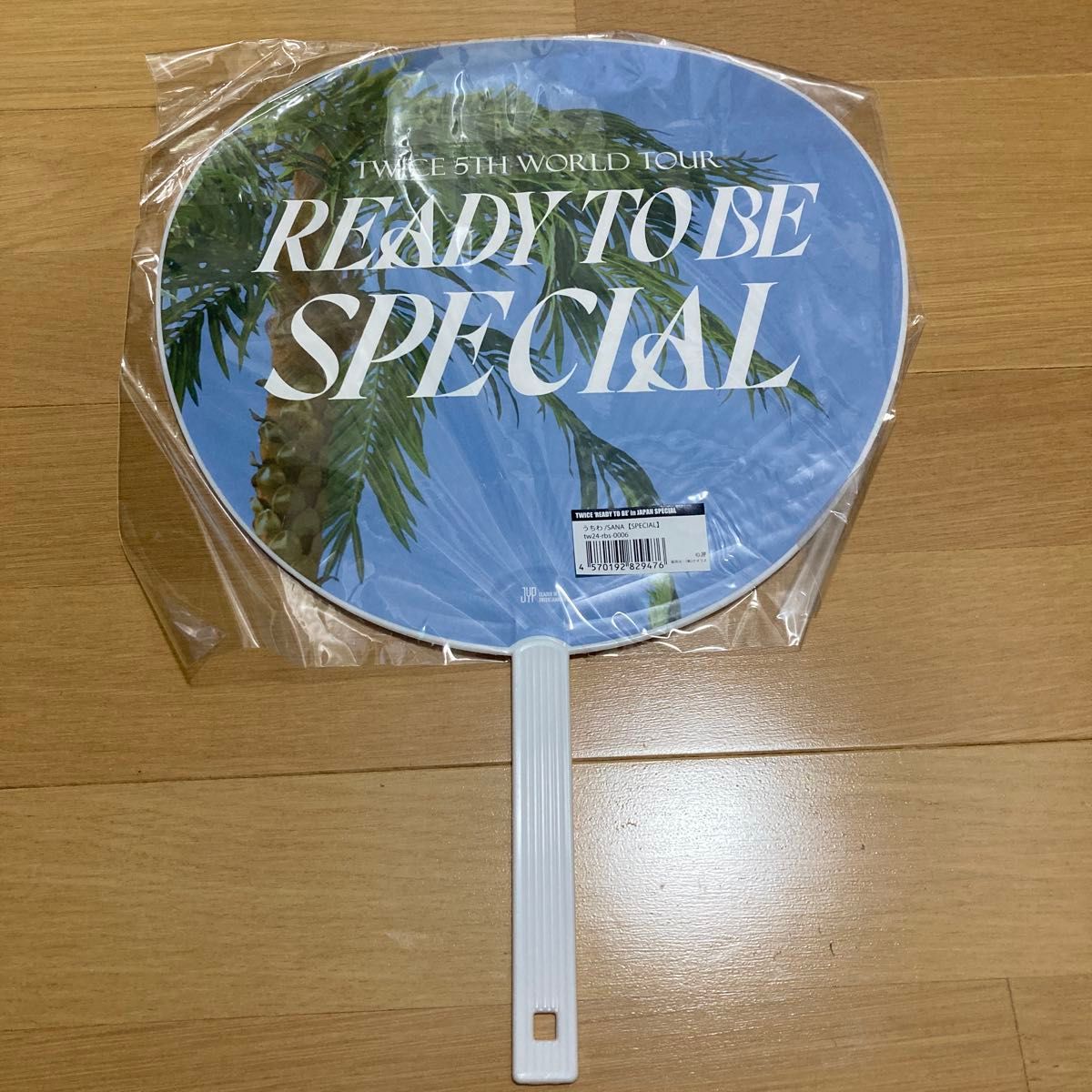 TWICE サナ うちわ 12枚 商品詳細ページ | ONCE JAPAN OFFICIAL SHOP