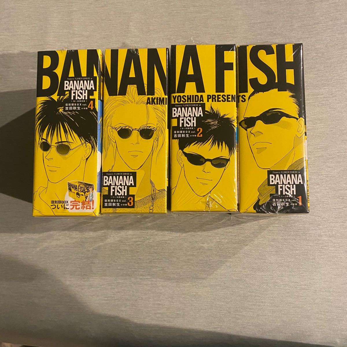 新品/未開封】BANANA FISH バナナフィッシュ 復刻版全巻BOX｜Yahoo