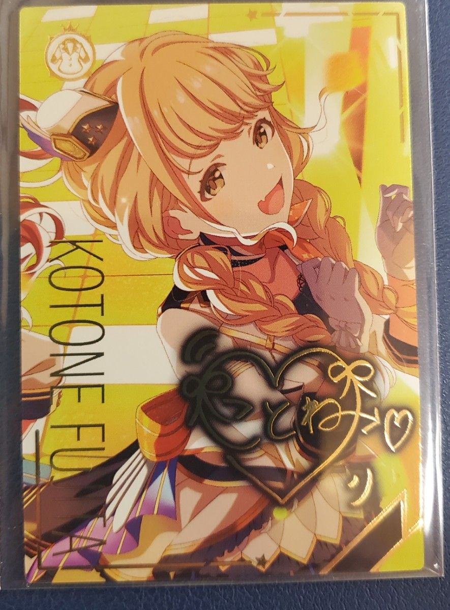 学園アイドルマスター ユニオンアリーナ パラレル 藤田ことね ユニオン