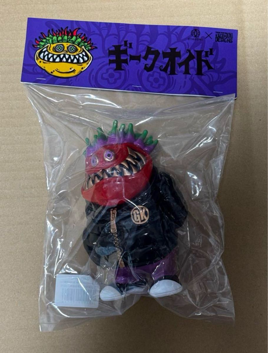 イベント当選品 ギャロミ カゲマルデザイン ギークオイド ソフビ