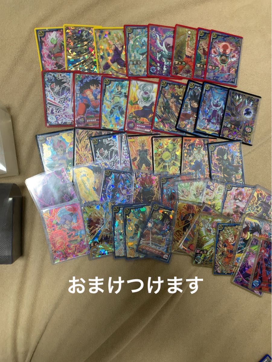 ドラゴンボールヒーローズ ドラゴンボールヒーローズ 大量 まとめ売り