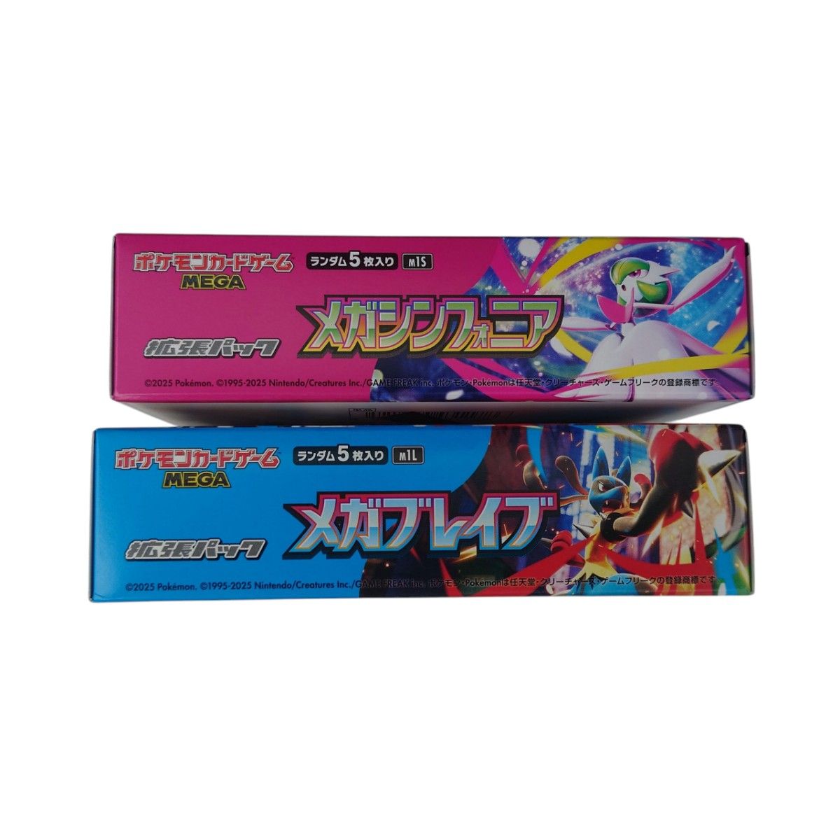 新品未使用シュリンク付きポケカメガブレイブメガシンフォニア各5箱