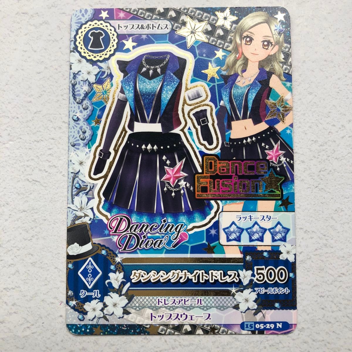 アイカツ ダンシングナイトドレス クール トップス&ボトムス 15 05-29