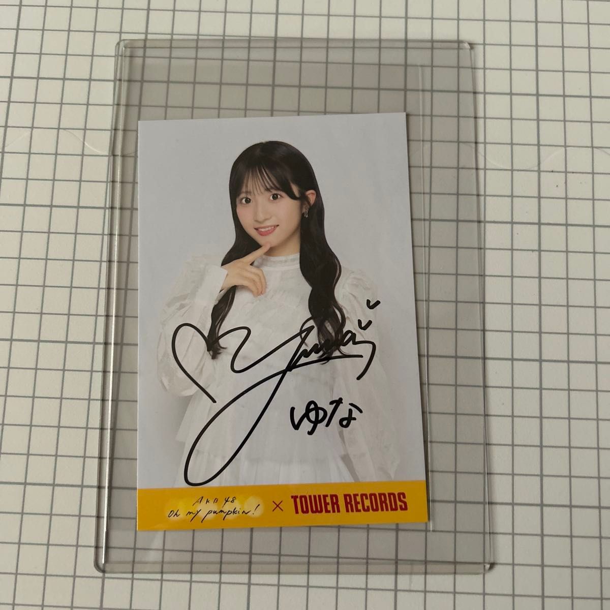 AKB48 Oh my pumpkin 直筆サイン入り ポストカード 秋山由奈｜Yahoo
