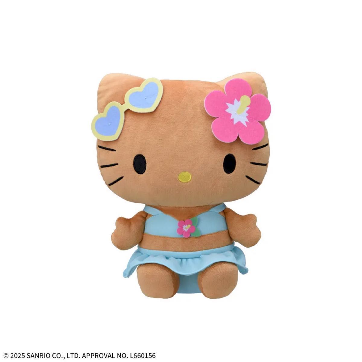 超超激レア】ご当地ぬいぐるみハローキティ・清里高原ソフトクリーム