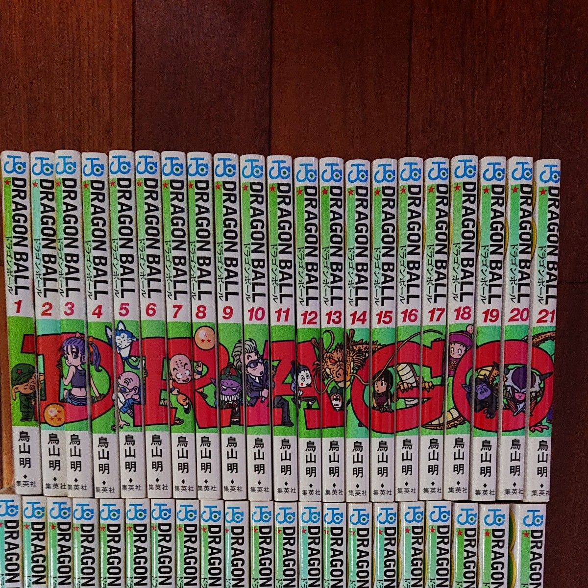 DRAGON BALL 新装版全巻 良品 良品 新装版 ドラゴンボール 全巻 セット