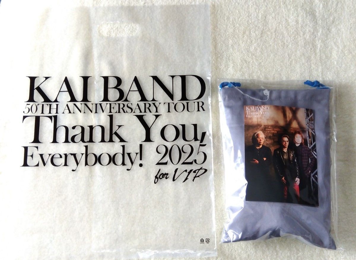 新品未開封 甲斐バンド50周年記念VIP席限定オリジナルグッズ