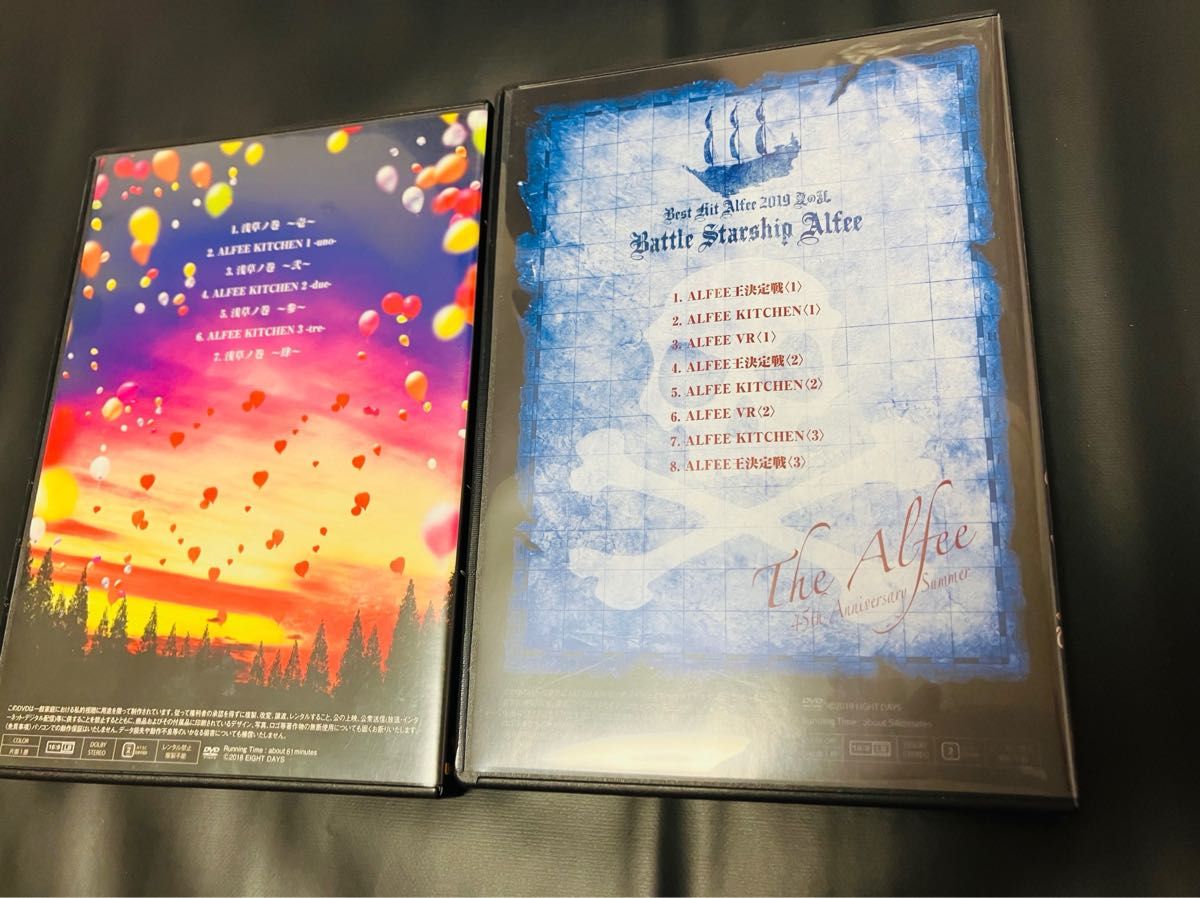 THE ALFEE DVDパンフレット2019 夏の乱 公式版＆非公式版2枚
