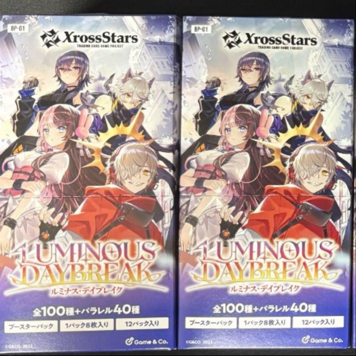 xrossstars ルミナスデイブレイク 2box分24パック Xross Stars