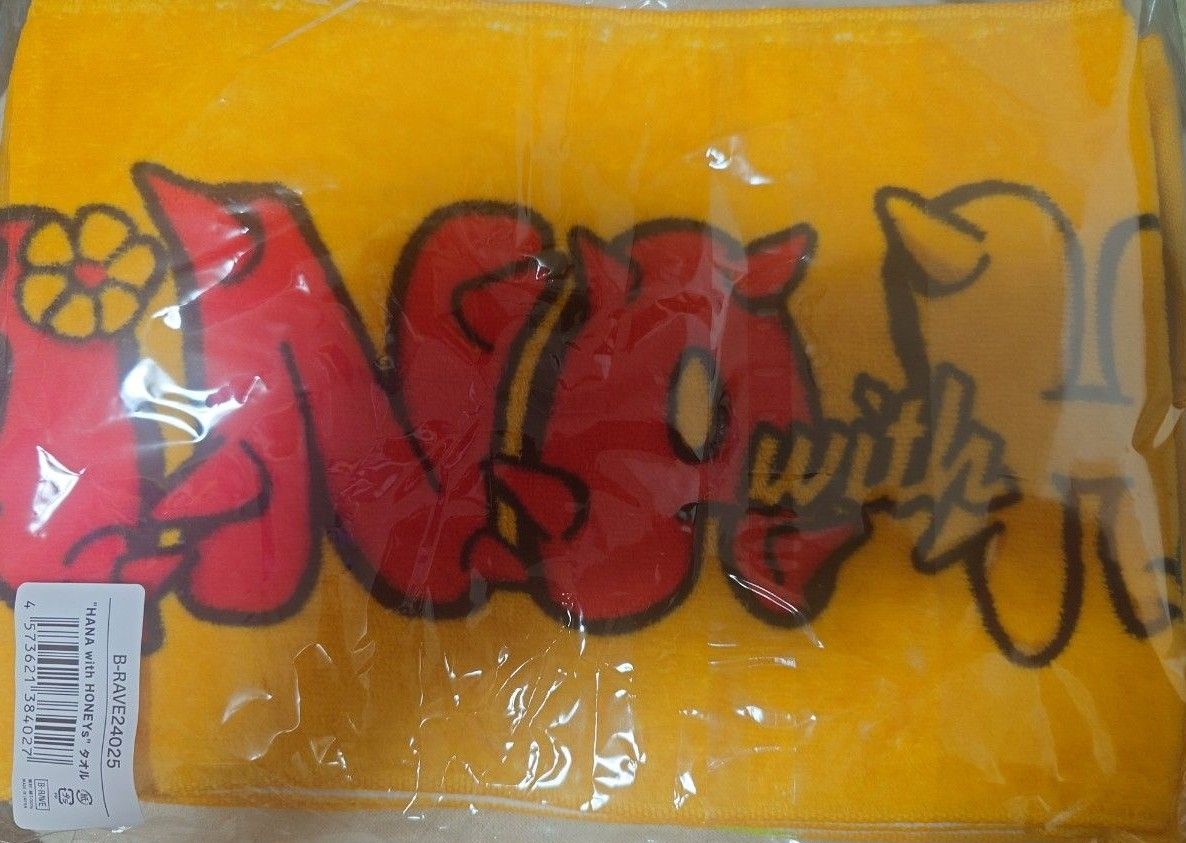 HANA with HONEY's タオル ファンミーティング 公式グッズ ライブ ハナ