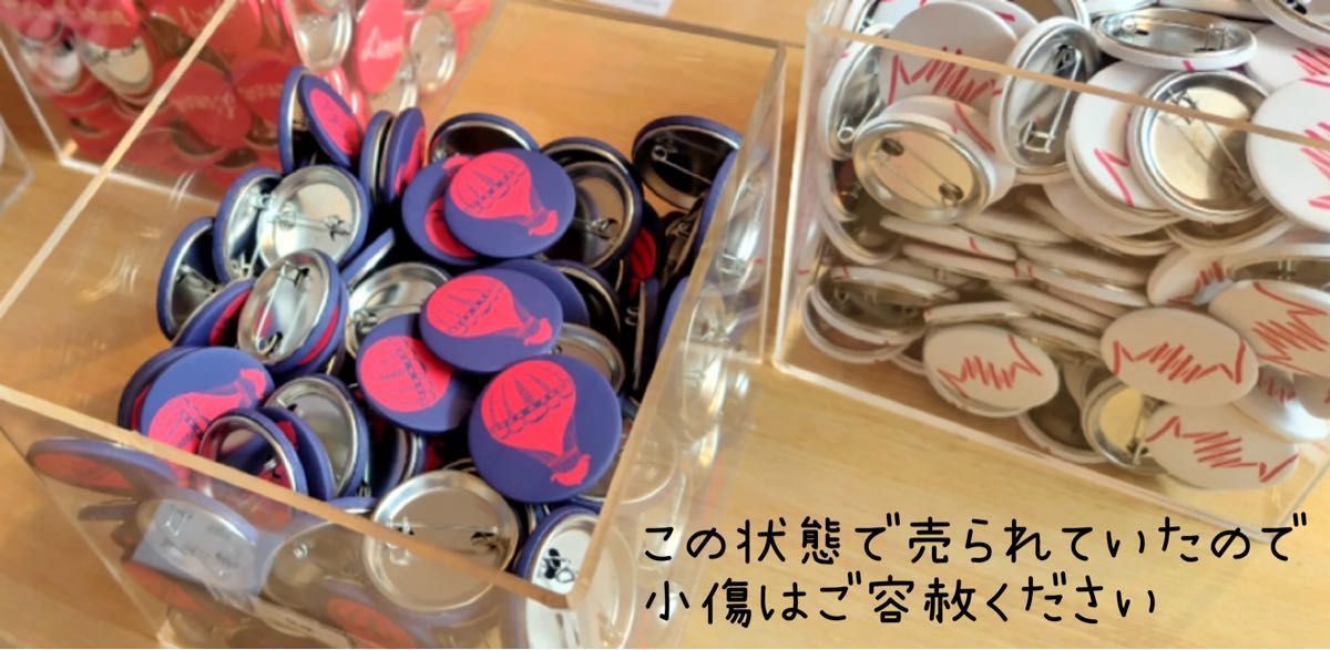 EXPO2025 大阪関西万博 フランス館 フランスパビリオン 限定品 缶