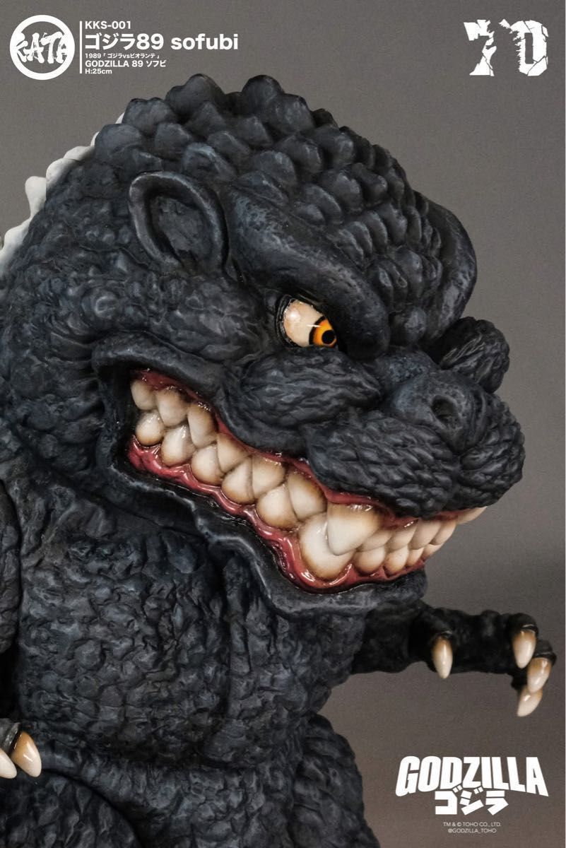 10体限定 肩胛頭 KATA studio KKS-001ゴジラ89 sofubi WF2025S