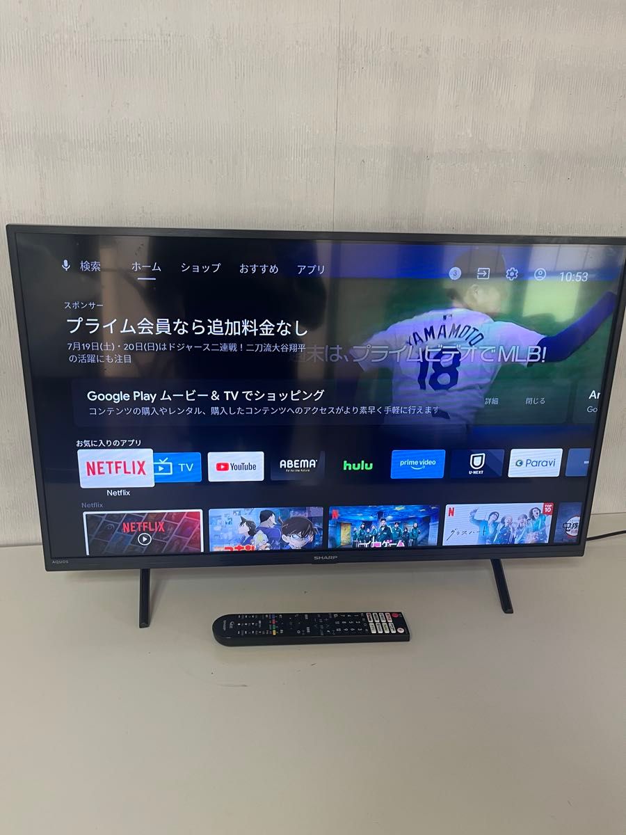 SHARP 32型 液晶テレビ 2T-C32EF1 Android TV｜Yahoo!フリマ（旧PayPay