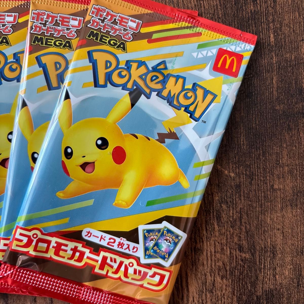 ポケモンカードプロモパック未開封セット 25th プロモ 未開封 4パック