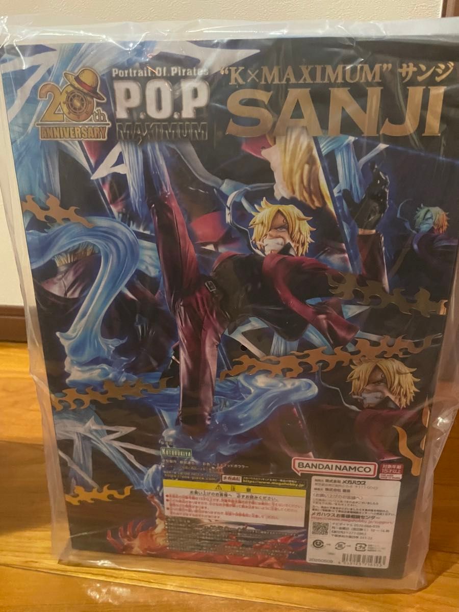 ワンピースPortraitOfPiratesKMAXIMUM サンジ輸送箱未開封 ワンピース
