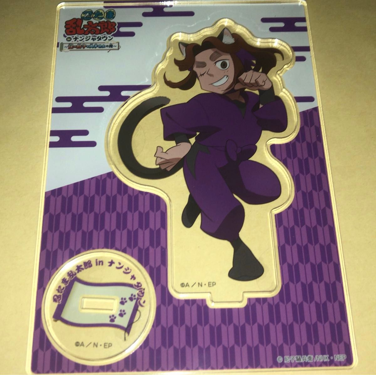 忍たま ナンジャ 幻の餃子を入手せよの段 ハート缶バッジ 勘右衛門 再