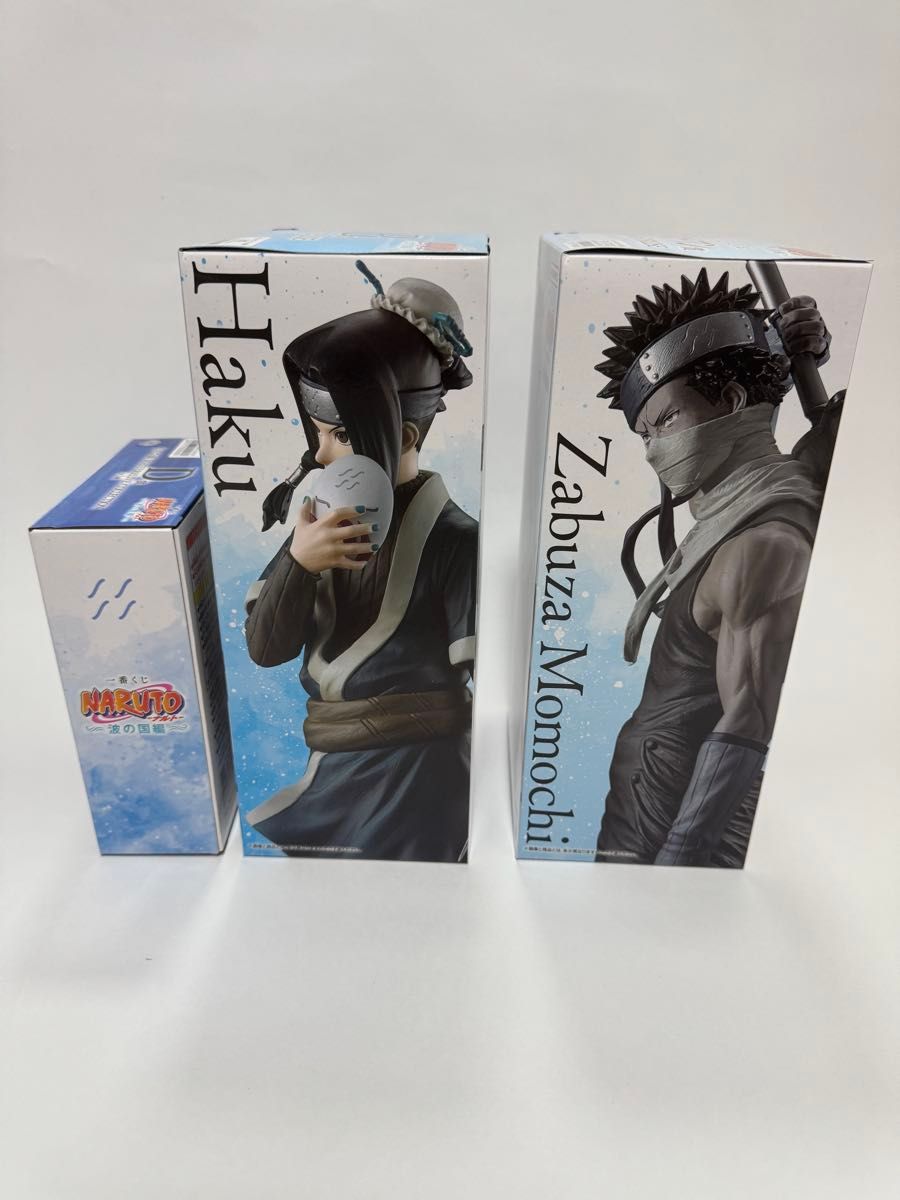 一番くじ NARUTO 波の国編 ナルト 白 A賞 B賞 C賞 D賞 フィギュア 一番