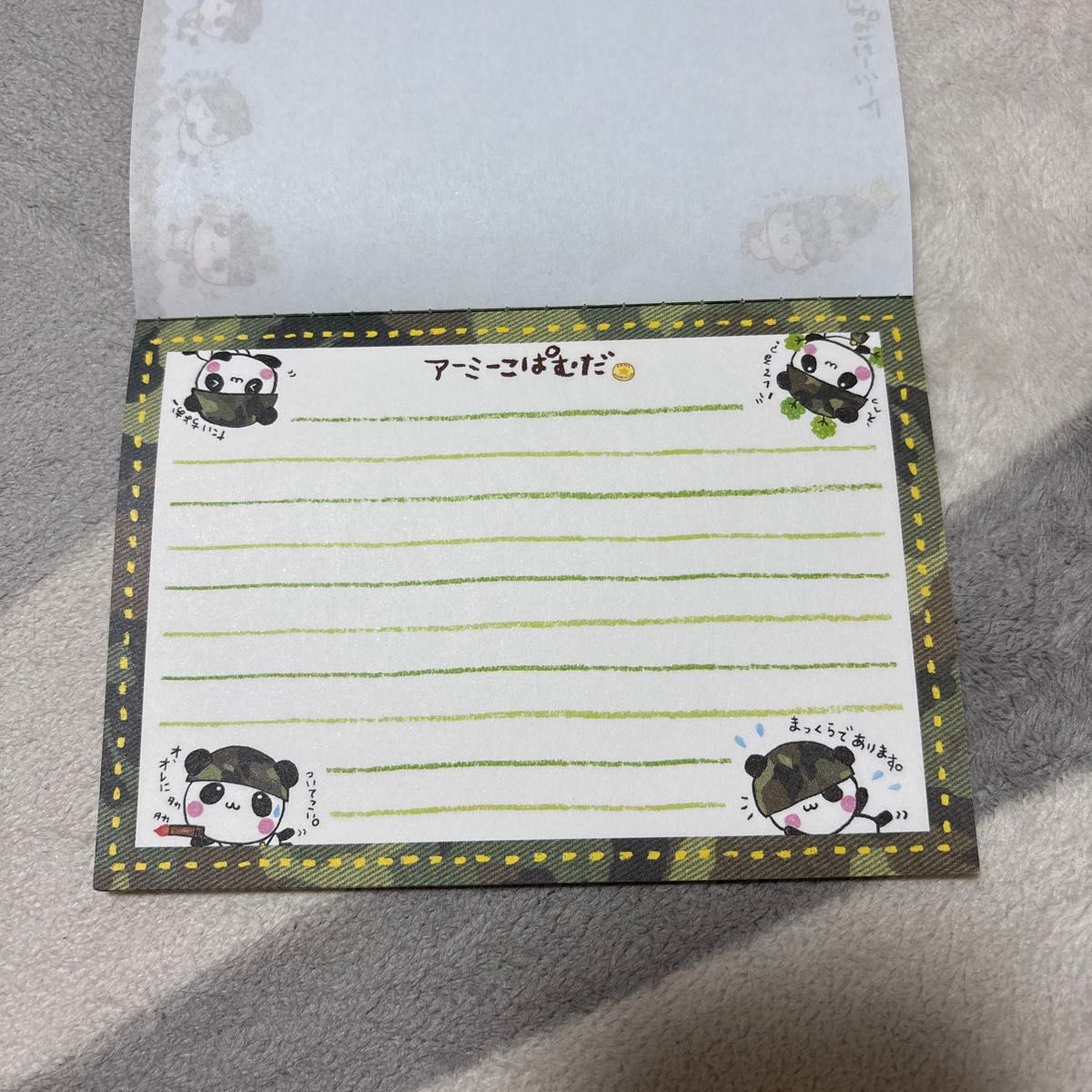 激レア ゆきっこ こぱむだ メモ メモ帳 クーリア 平成レトロ パンダ 激