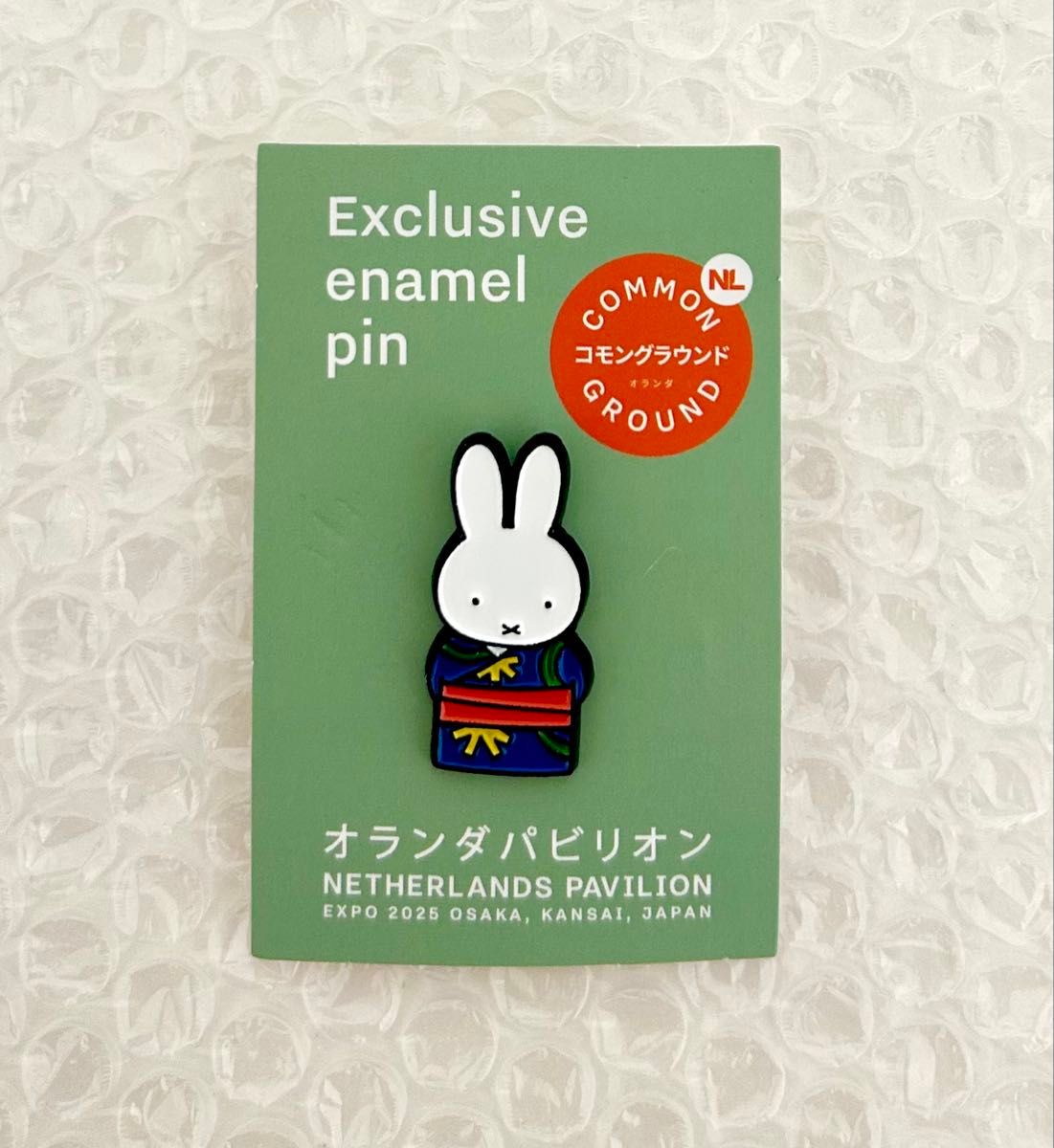 万博 オランダ館 限定 ミッフィー 着物デザイン ピンバッジ 大阪関西