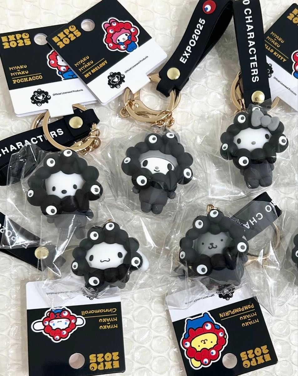 万博限定 サンリオ 黒ミャクミャク コンプリート 7体セット サンリオ