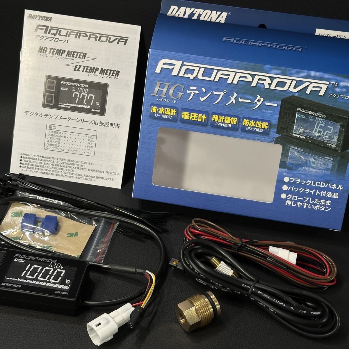 CBX400F DAYTONA ハイグレード テンプ メーター センサー CBX550F