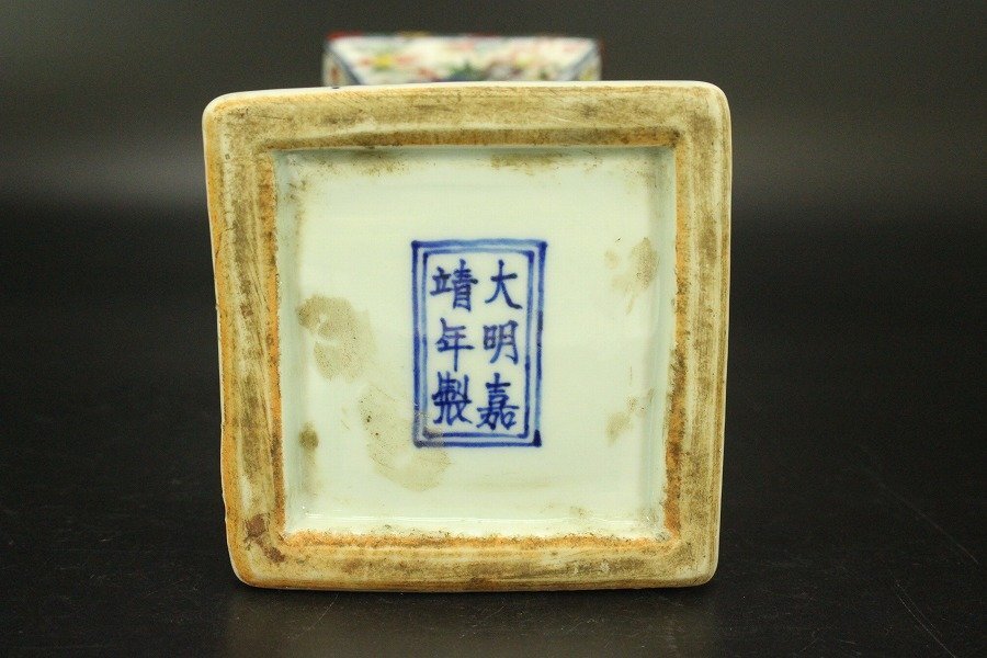 茶道具 唐物 赤絵 龍紋 尊瓶 高31.7cm 中国美術(A925)