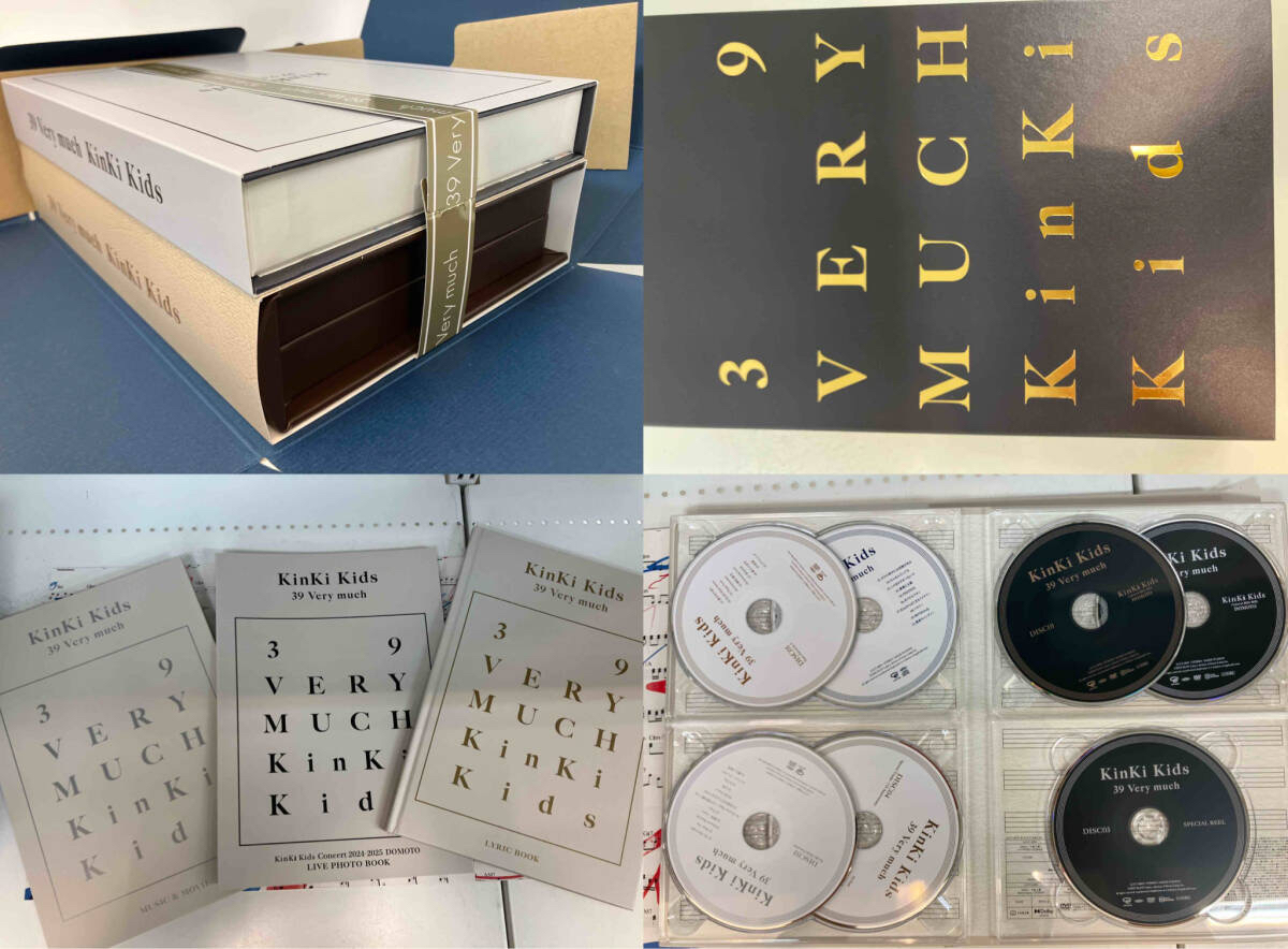 Yahoo!オークション - KinKi Kids Best Album 39 Very much ファミクラ