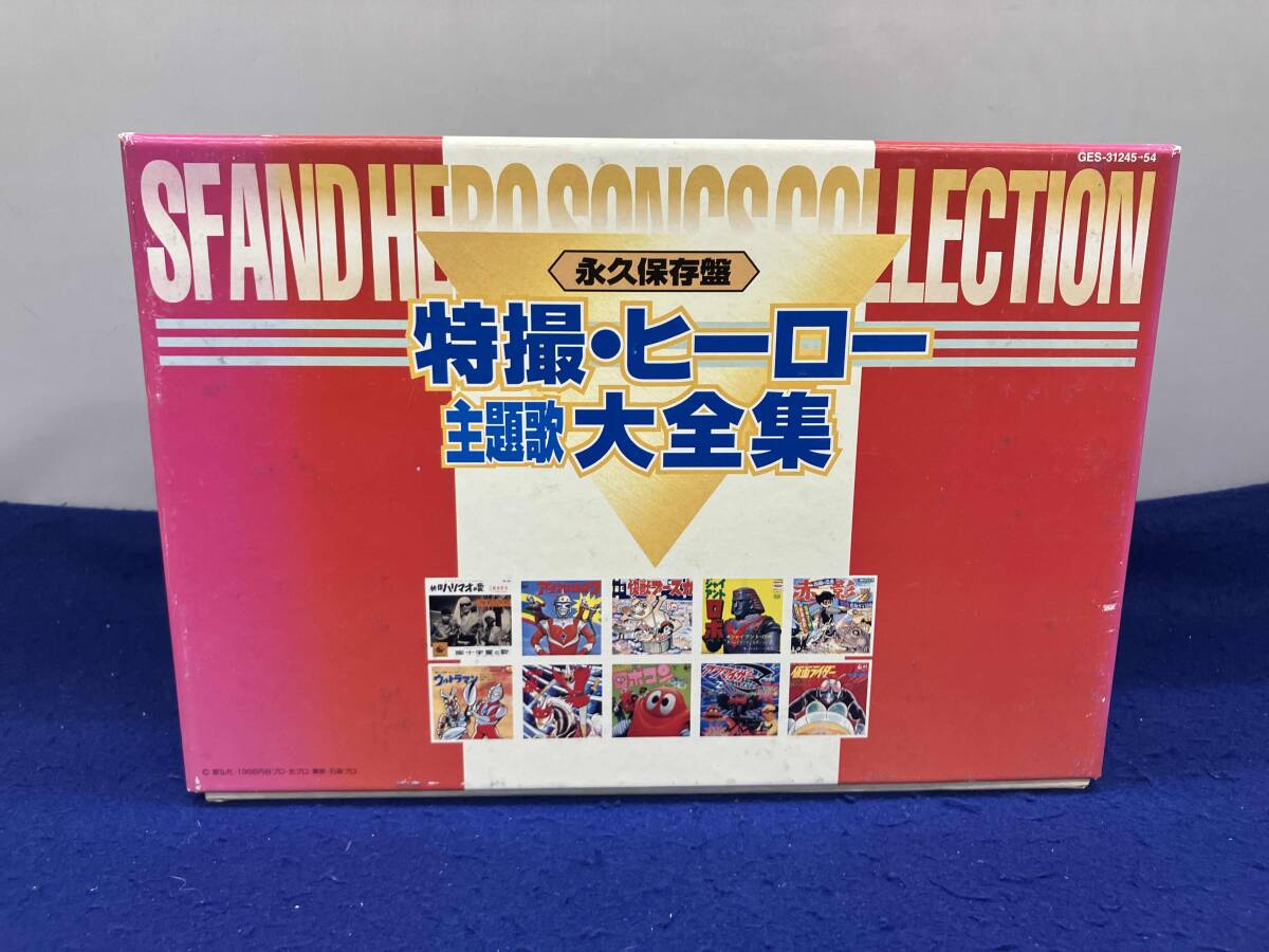 ☆ZARD 坂井泉水 直筆「金色鏡」 ◎貴重◎ZARD◎10TH ANNIVERSARY◎鏡(