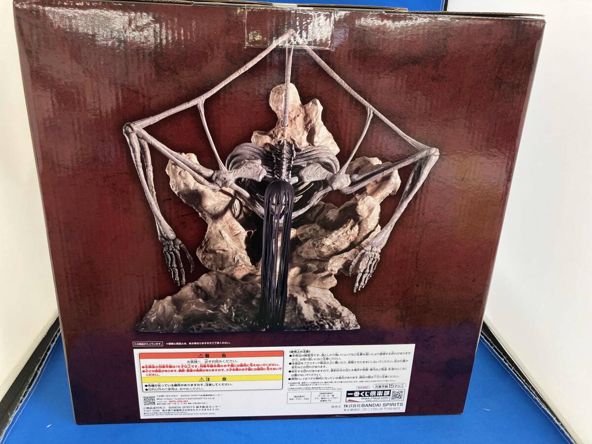 注文 一番くじ 進撃の巨人【ラストワン賞終尾の巨人I賞地鳴らし