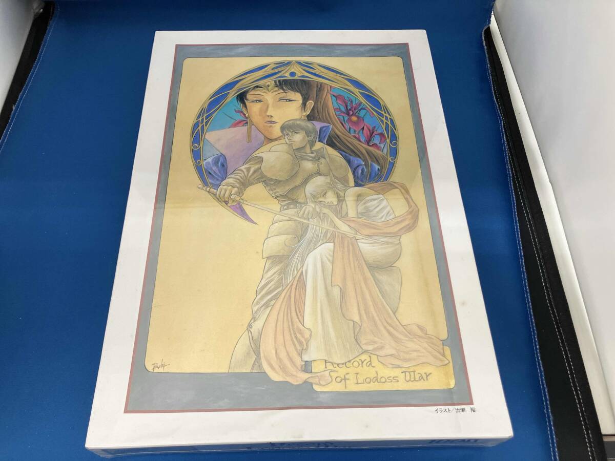 レア ロードス島戦記 宿命の魔女カーラ パズル ロードス島戦記 レア