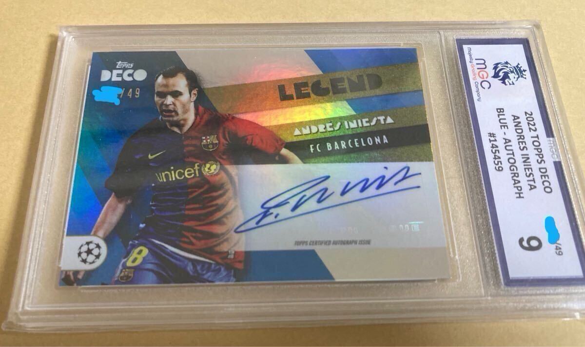 BBM ルーキーエディションプレミアム 2022 黒原選手 縦版直筆サイン