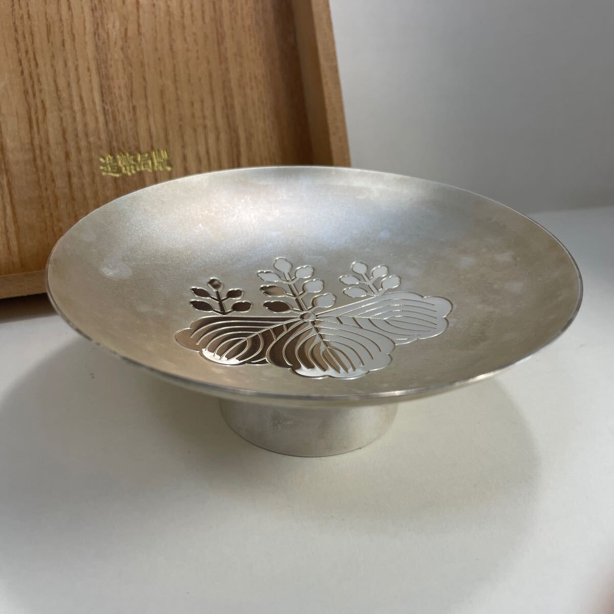 造幣局製》銀杯 内閣総理大臣贈 送料無料☆純銀 銀杯 内閣総理大臣