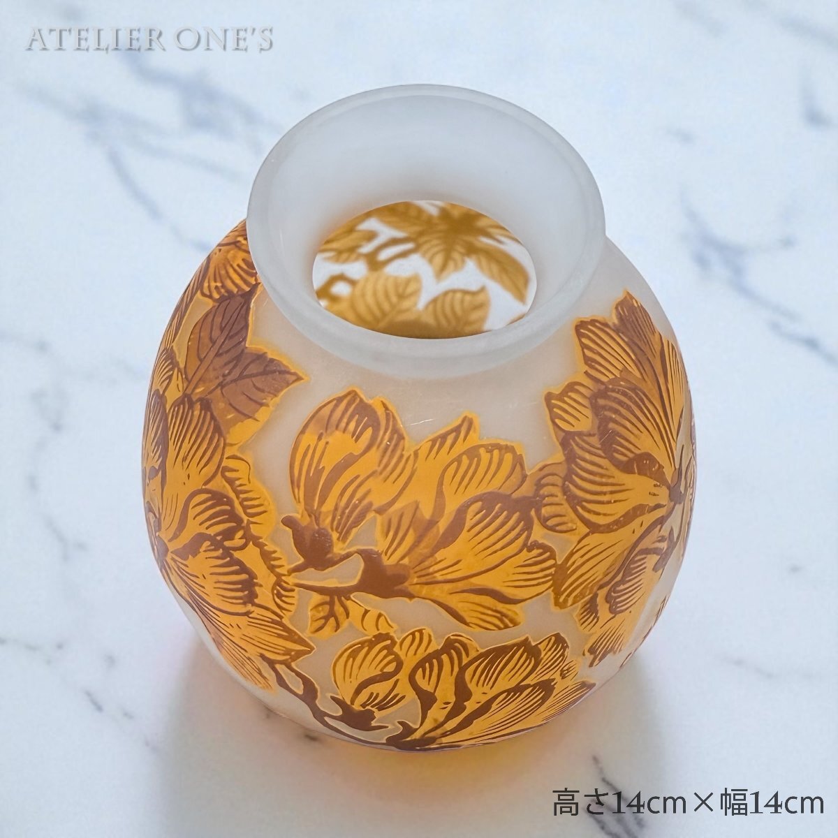 証明書付】】エミールガレ 花瓶 高さ14cm 幅14cm カメオ彫り