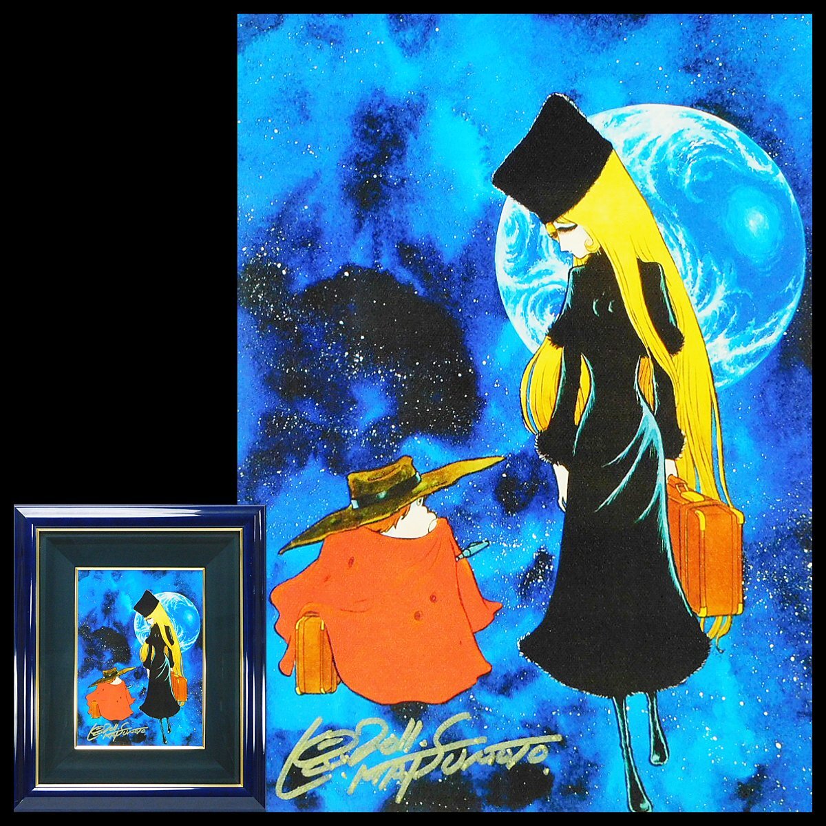 松本零士 シルクスクリーン 時の波紋 松本零士 シルクスクリーン 時の波紋