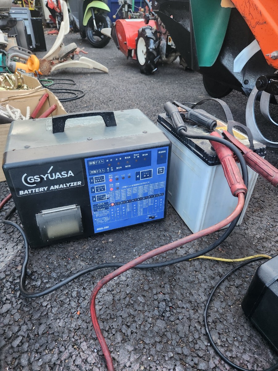 ⭐️【PCGS PR67CAM】1989-M スペイン 2000P銀貨 ⭐️【PCGS PR67CAM