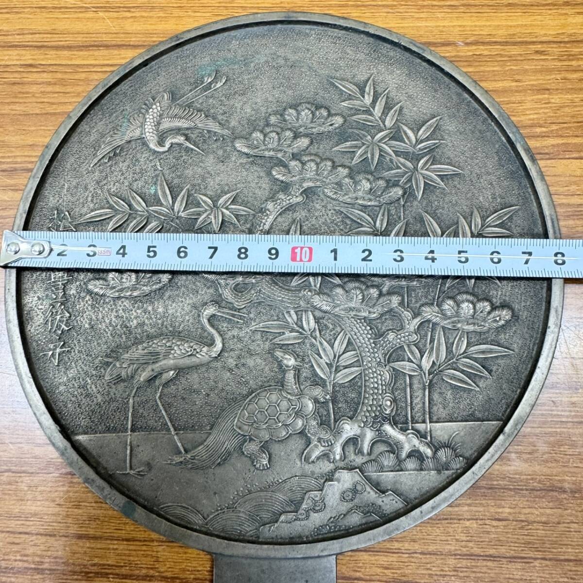 古い鏡 2点 まとめ 銅鏡 手鏡 銅製 古鏡 ミラー 古道具 時代物 金属