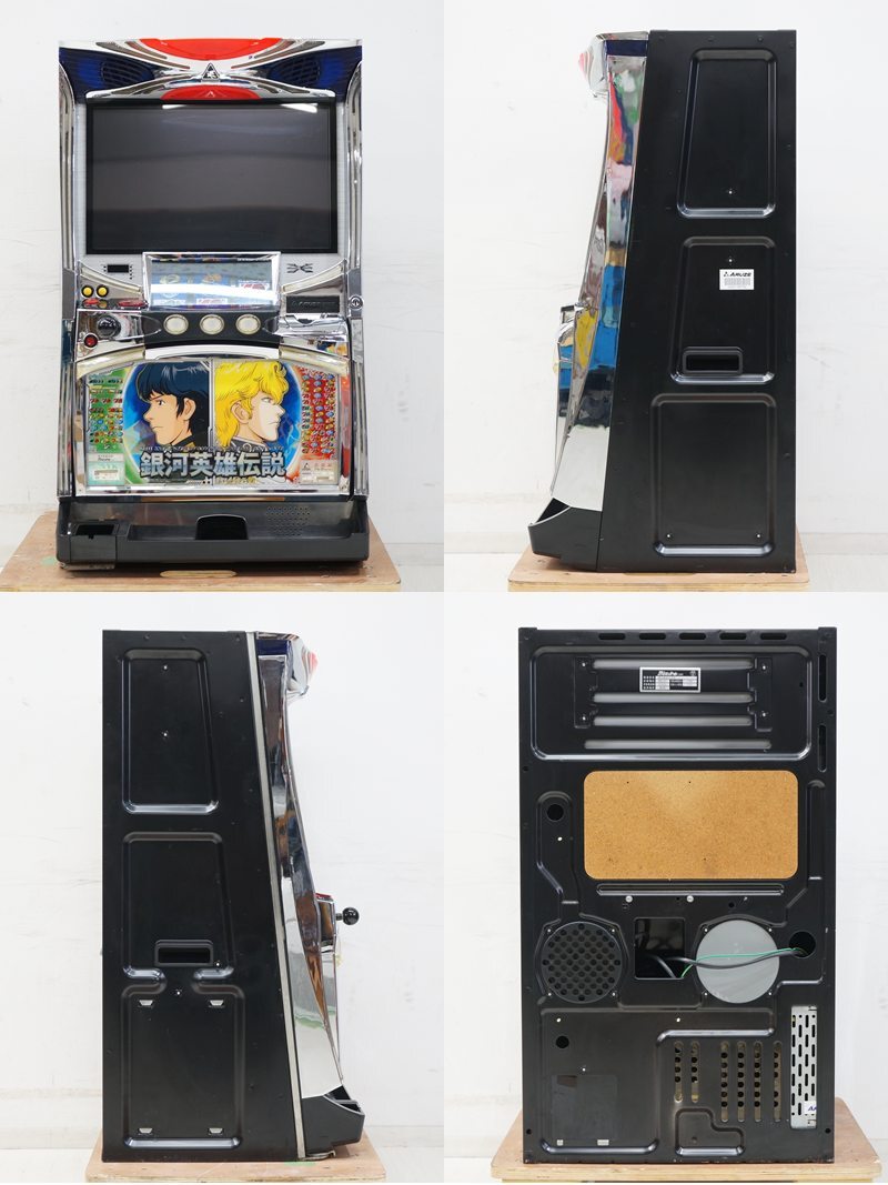 東ハ:【ミズホ】パチスロ実機 銀河英雄伝説1 コイン不要機 ドアキー