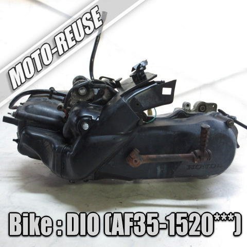 安い，送料無料】 □【Live DIO ライブディオ AF35 2st】純正エンジン