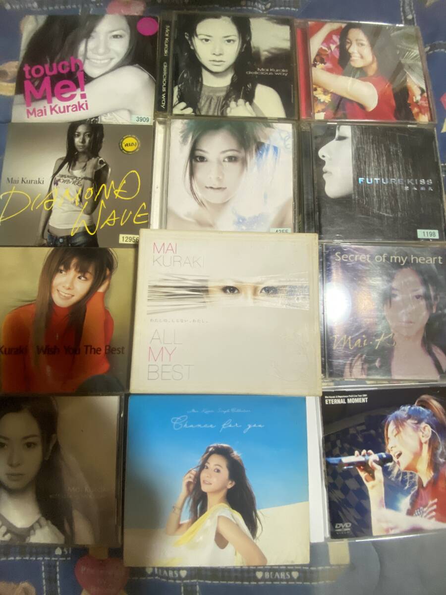 倉木麻衣$ALL MY BEST アルバム アナログレコードLPサイズ 【公式通販】