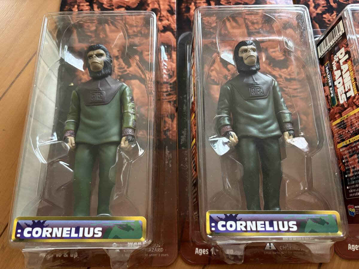 猿の惑星 ウルトラディテールフィギュア 全21種類 バージョン違い含む