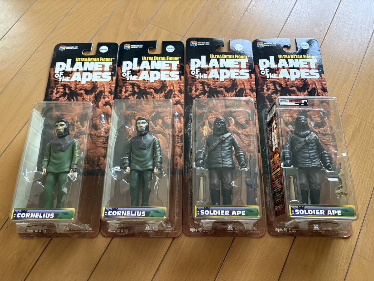 猿の惑星 ウルトラディテールフィギュア 全21種類 バージョン違い含む