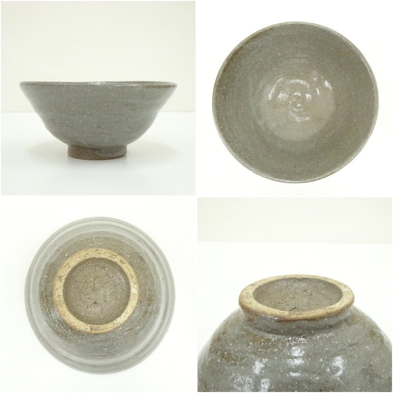 出雲焼 萬祥山窯造 茶碗 共箱 茶道具 出雲焼 萬祥山