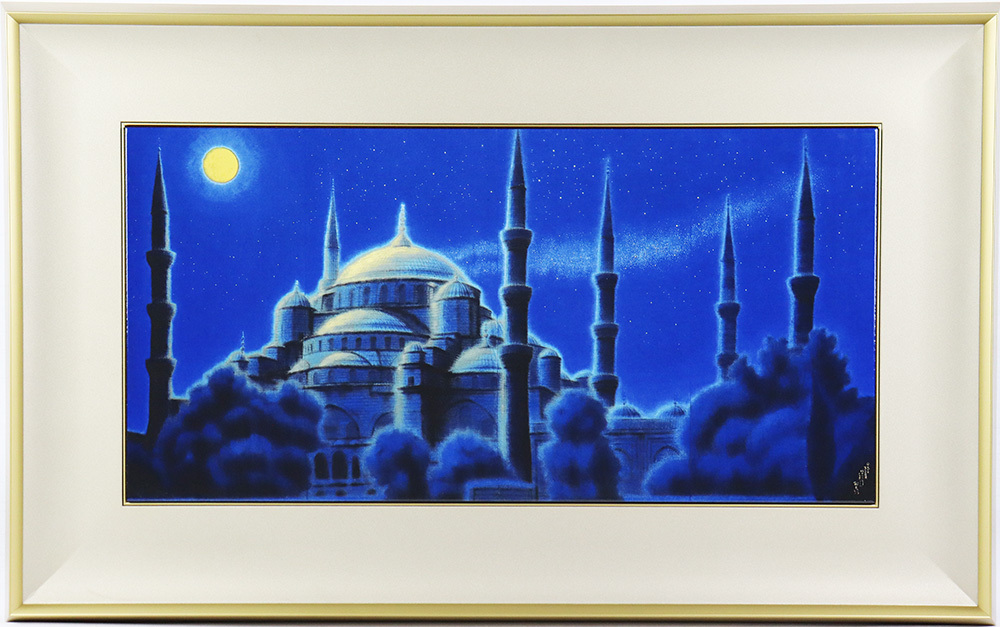 ○平山郁夫○皓月ブルーモスク（イスタンブール）○陶板画○保証書あり