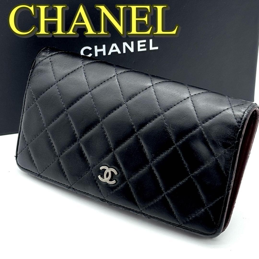 CHANEL シャネル マトラッセ ラムスキン セール 長財布 ココマーク