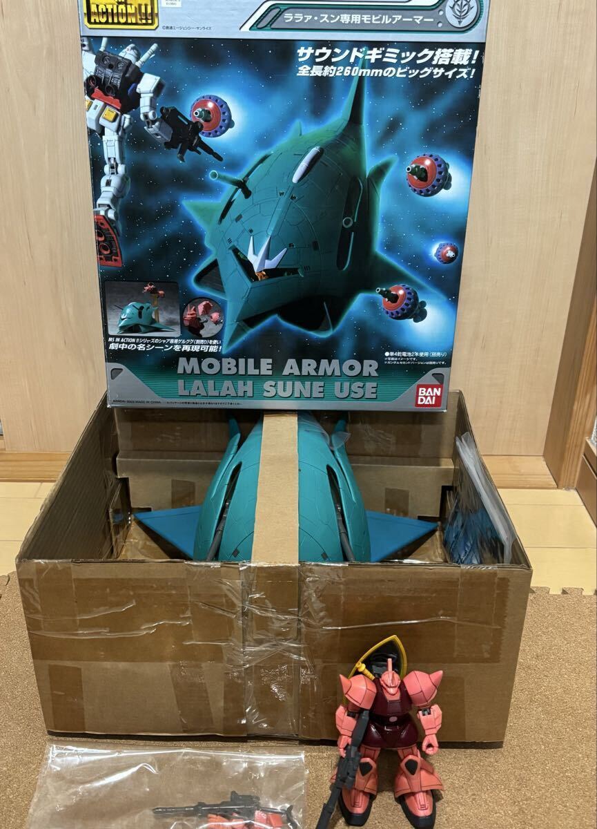 CCP Vol.DX匠仕様 スプリングマン（特別カラー）プラチナ箔99.9％ CCP