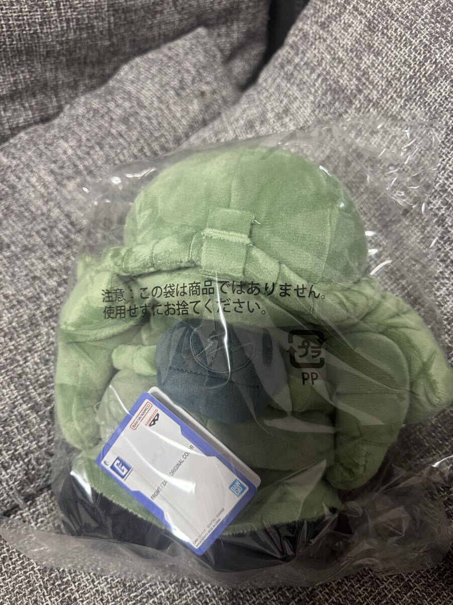 ガンダム × fragment ザク ぬいぐるみ GUNDAM45FRGMT ガンダム