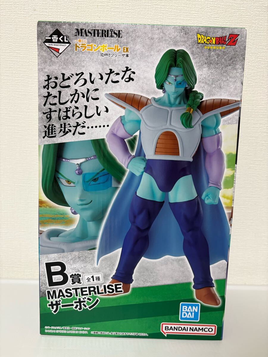 新品未開封 一番くじ ドラゴンボール EX 恐怖!!フリーザ軍 A賞